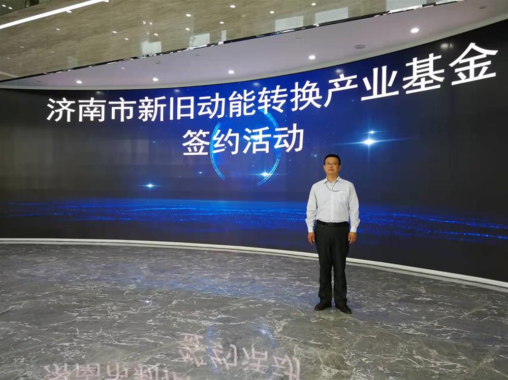 項(xiàng)目為王促投資，敢為人先啟新程