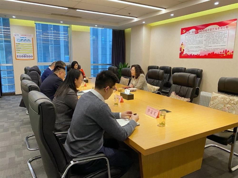 集團黨委副書記、總經(jīng)理黃蓓調(diào)研園區(qū)集團并召開民主生活會征求意見座談會