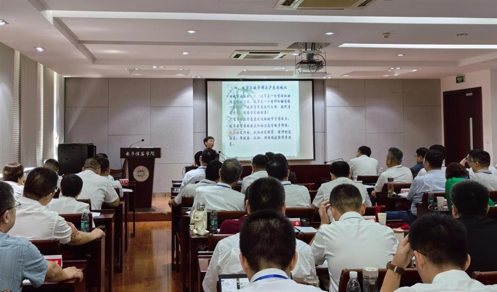 強化“三項能力”,激發(fā)創(chuàng)新活力！ 濟南產(chǎn)發(fā)集團中層干部企業(yè)治理及經(jīng)營 管理提升研修班第一期結(jié)業(yè)